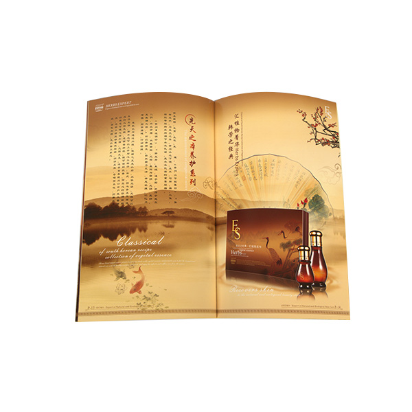 膠裝養(yǎng)生美容產(chǎn)品說(shuō)明書(shū)印刷方案